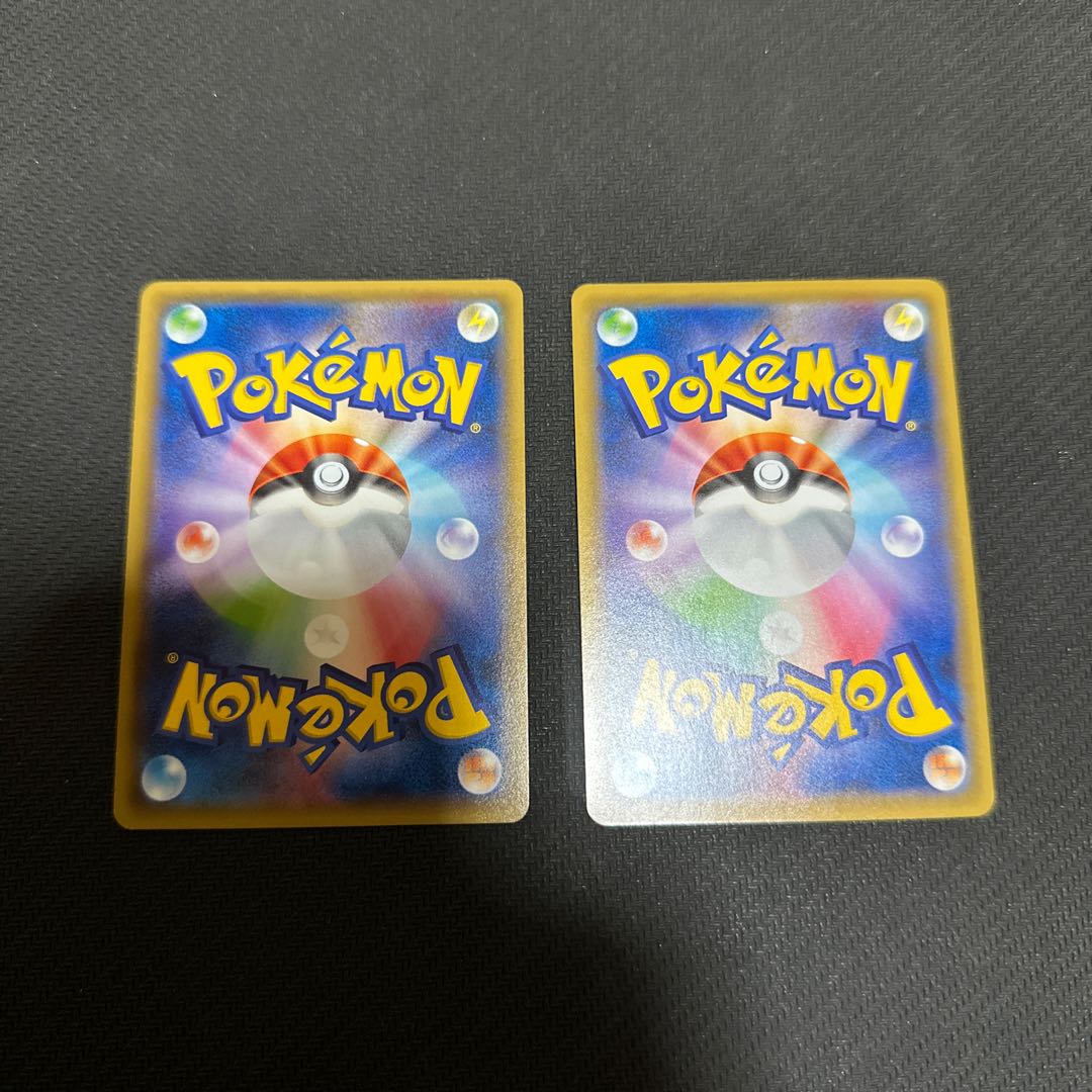 HoundoomEX RR 009/059 GardevoirEX