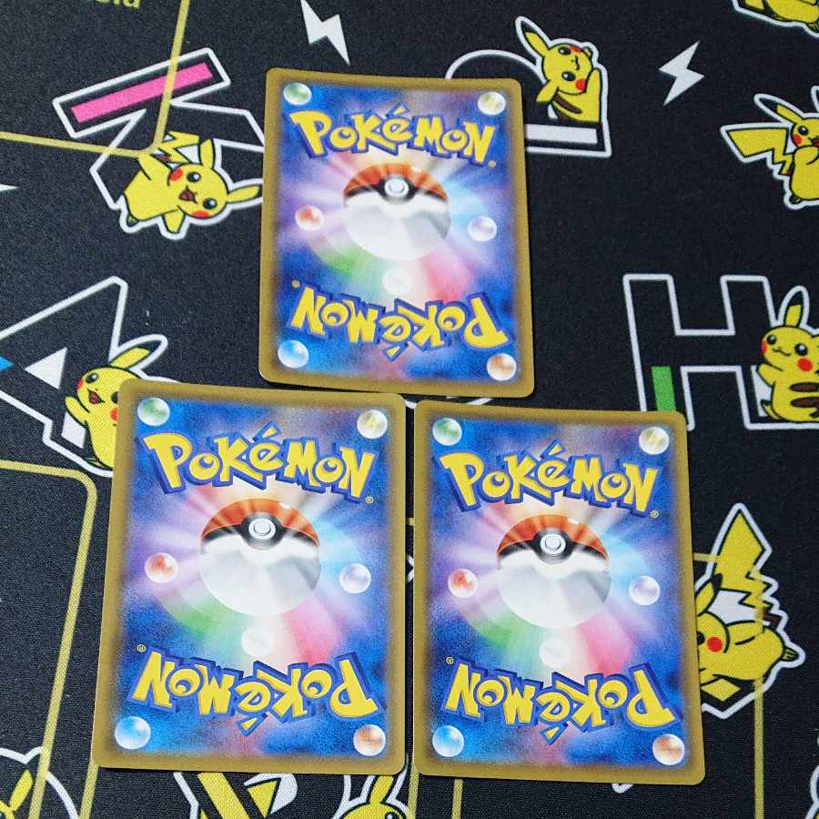 Wishiwashi CHR 053/049