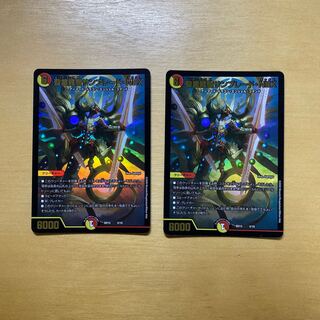 Seirei Ryuki Sunblade NEX 5/18