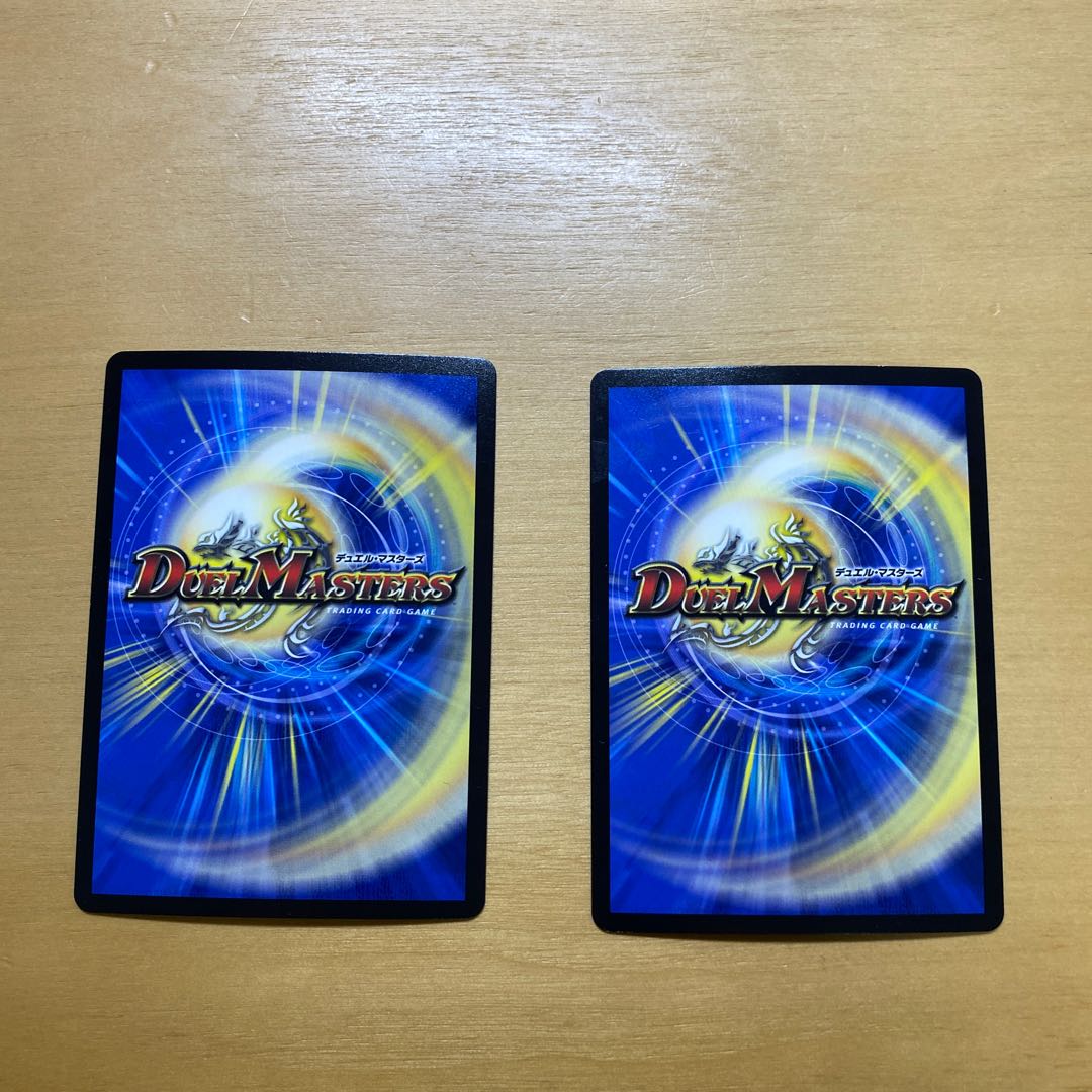 Seirei Ryuki Sunblade NEX 5/18