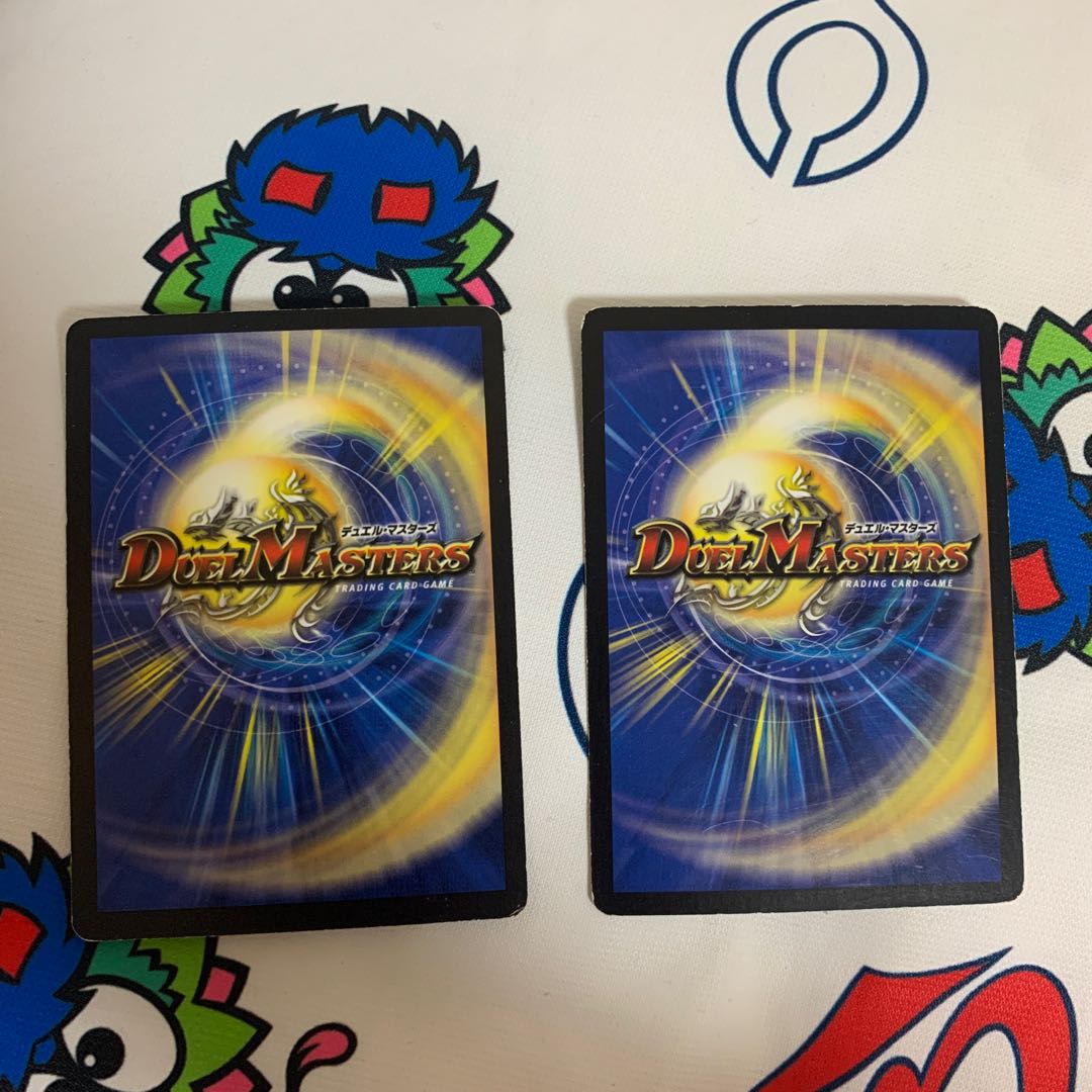 Mana Crisis U 35/55 x4 Mana Crisis