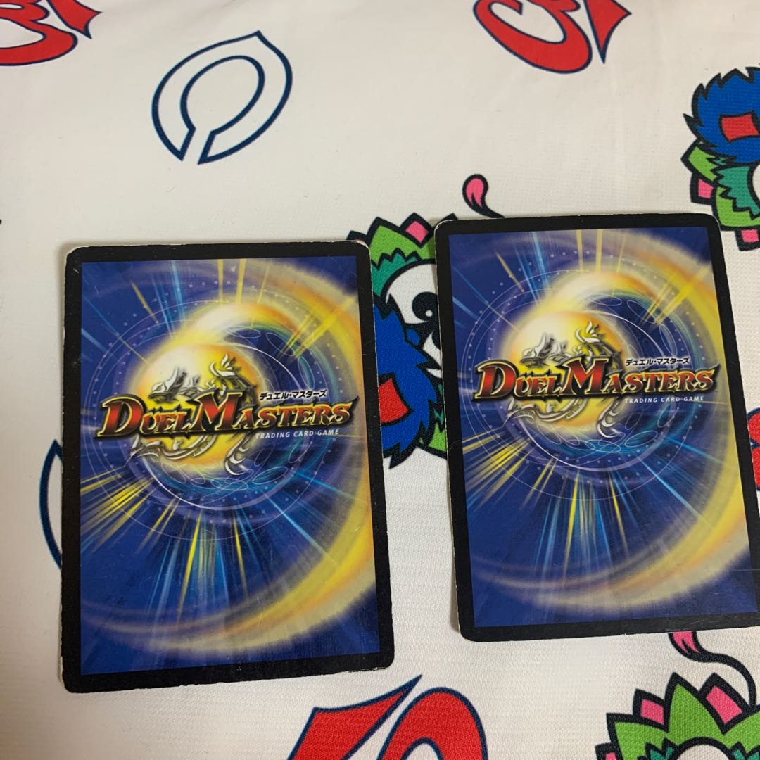 Mana Crisis U 35/55 x4 Mana Crisis