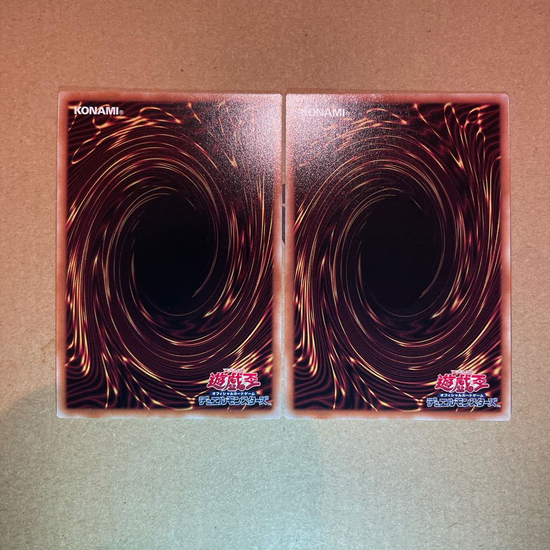 Alpha, the Master of Beasts Secret Rare JP023