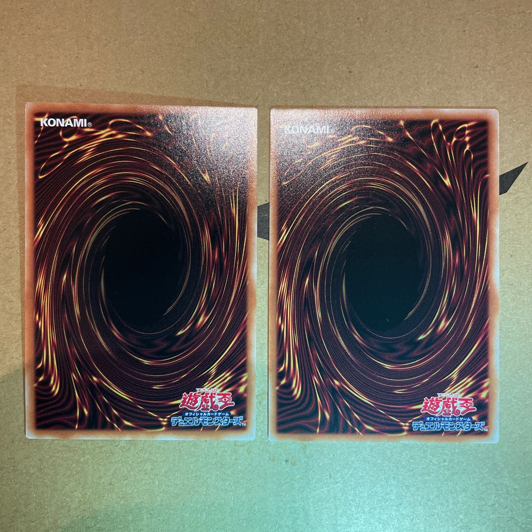 Wynn the Wind Channeler Secret Rare JP019
