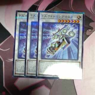 F.A. Dawn Dragster Parallel Normal JP012 3 copies