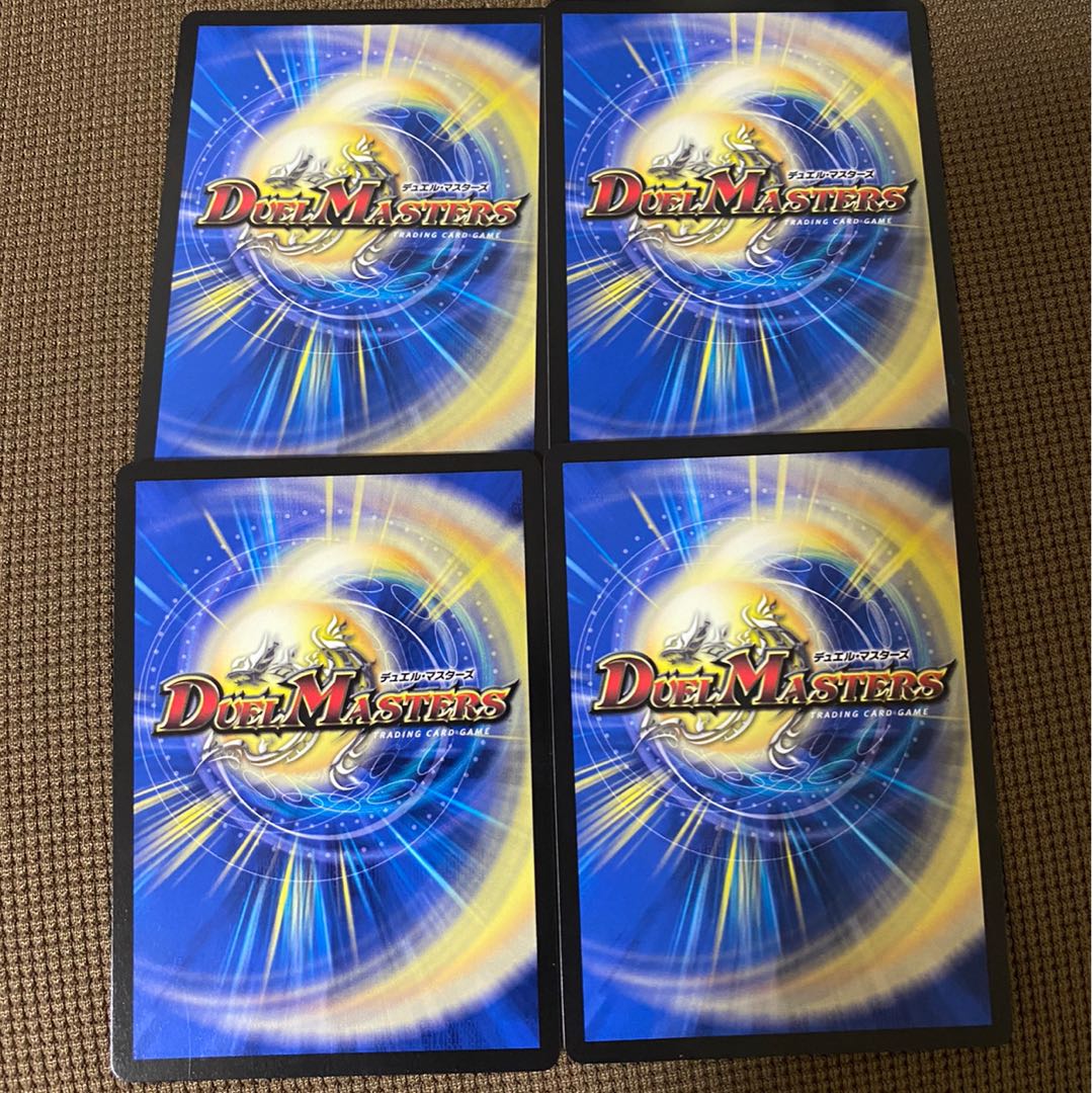 ブラックロータス