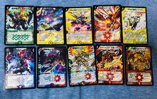 DUEMA Collective Selling