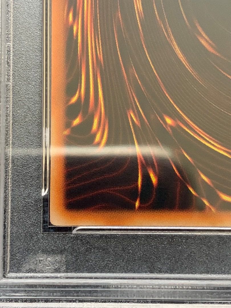 遊戯王 ネフティスの鳳凰神 レリーフ PSA10の通販 ララ