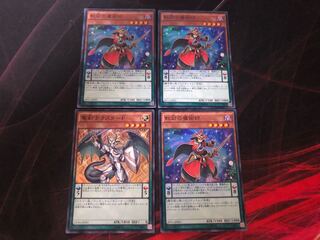 Double Iris Magician 3 Super Rare with extras