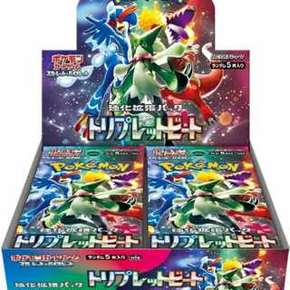 シュリンク付 トリプレットビート 未開封BOX PK-543 1BOX