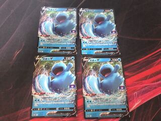 ポケモンカード ヌオーv プロモ 4枚セット 4枚の通販 やまだ