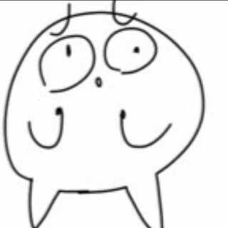 that (something mentioned before which is distant psychologically or in terms of time) 23cm