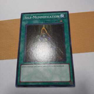 Sokushin-butsu (Sangen-butsu)? Foreign Version