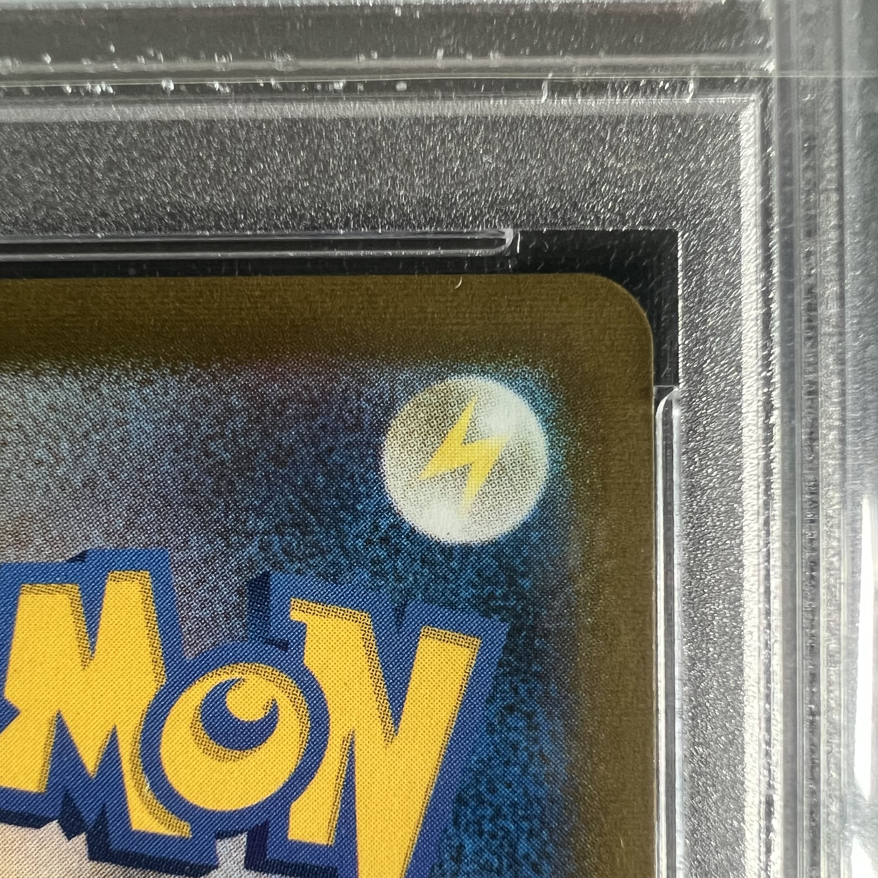 PSA10] The Friends of Galal SR