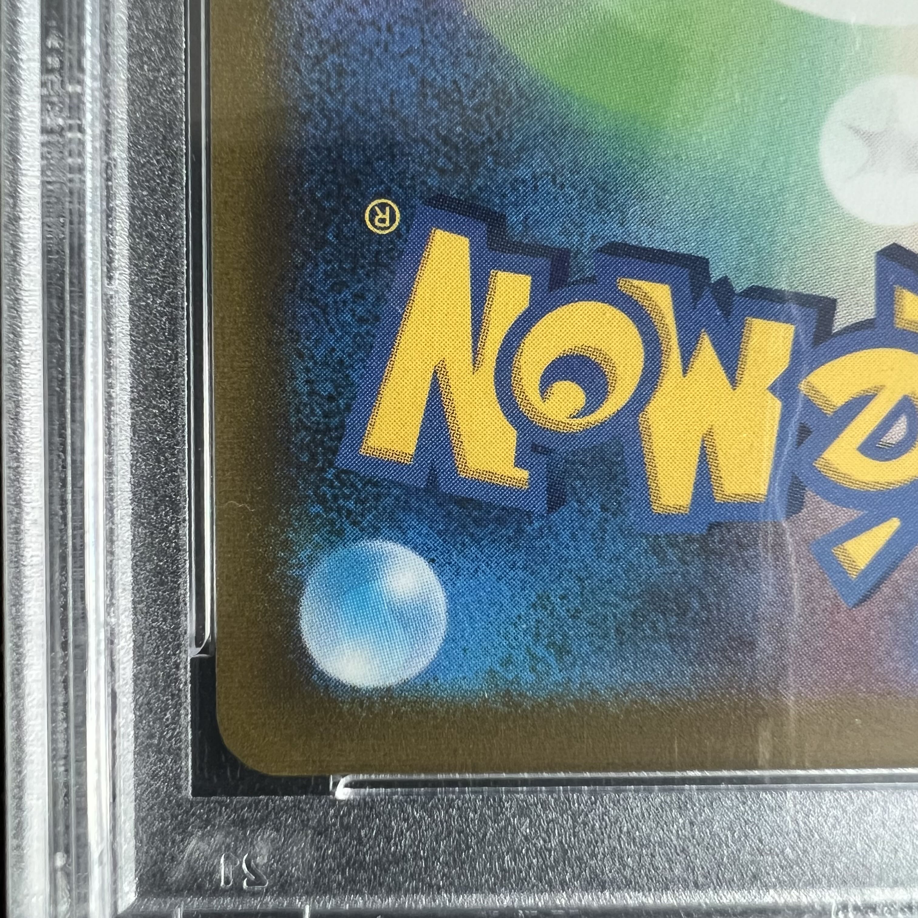 PSA10] The Friends of Galal SR