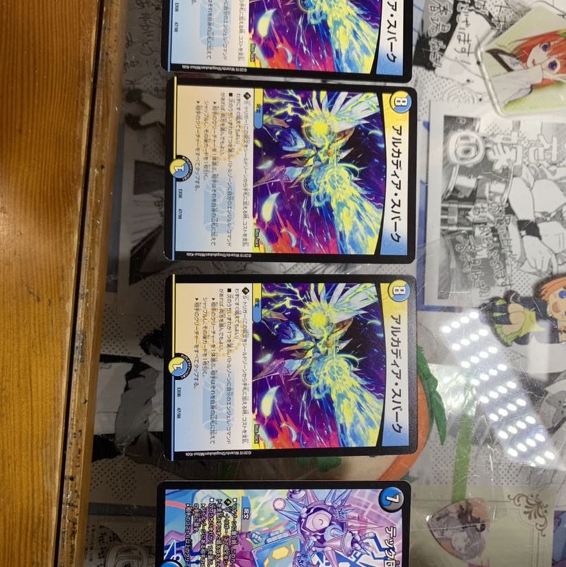 くうちゃんさん専用