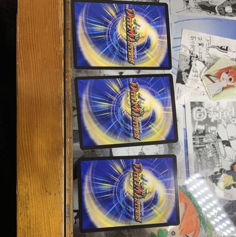 くうちゃんさん専用