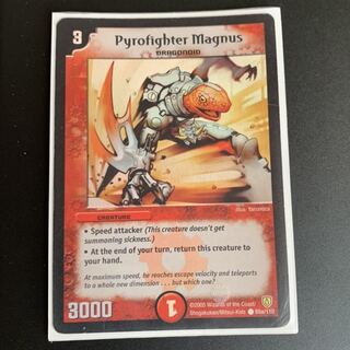 襲撃者エグゼドライブ 海外版ホイル