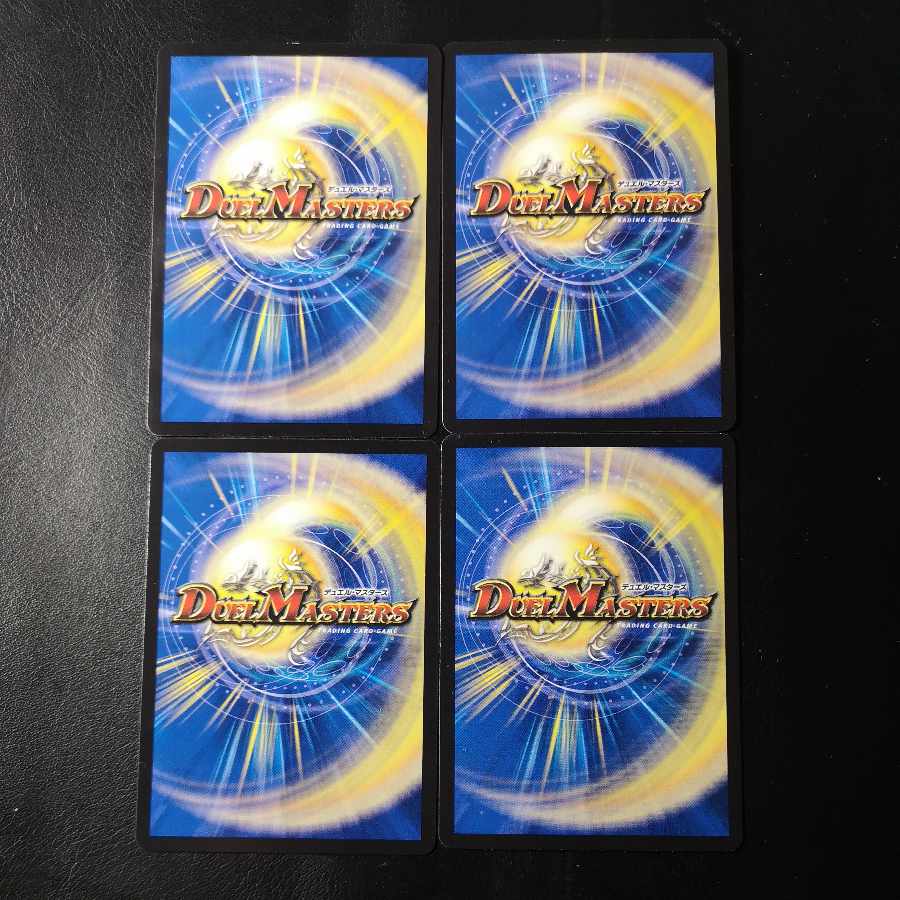 Set of 4 space-type infinite storage strat bags