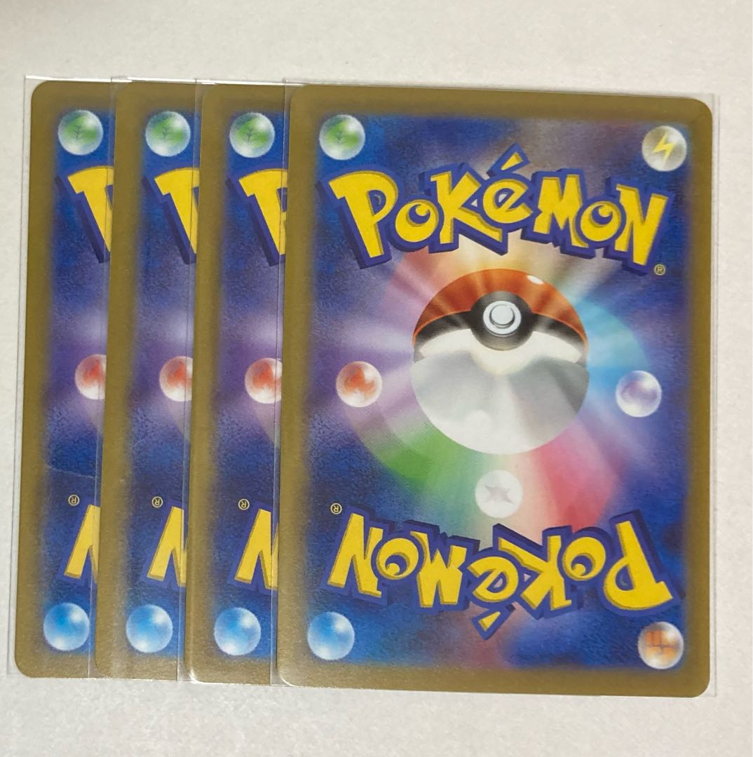 Regice 025/172 4 sheets