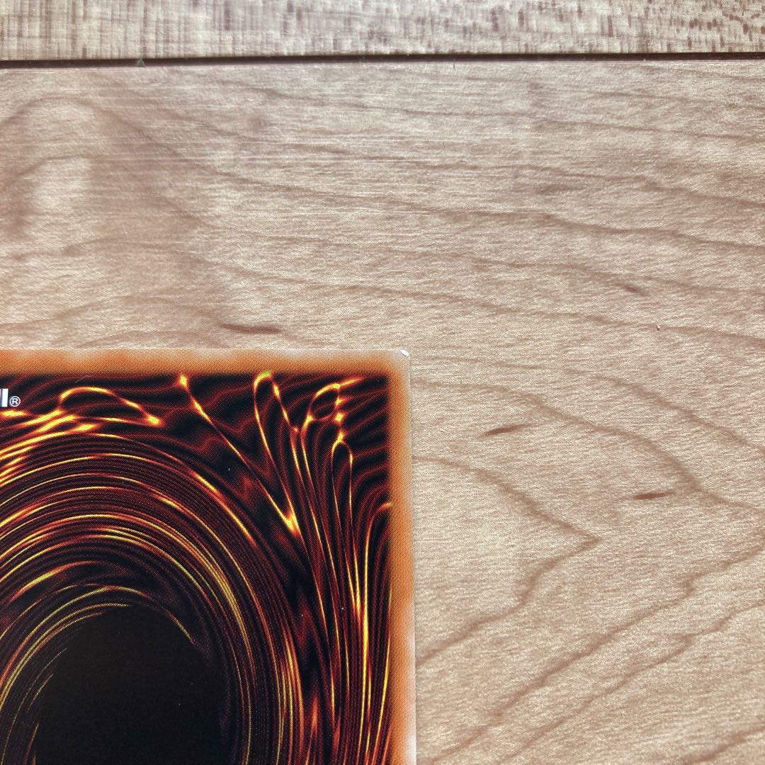 EM Rare Ultimate Rare JP034