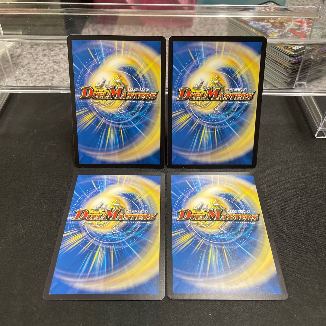 JET" Lemmings, Dragon-dresser｜Lorenz, Typhoon U 53/103