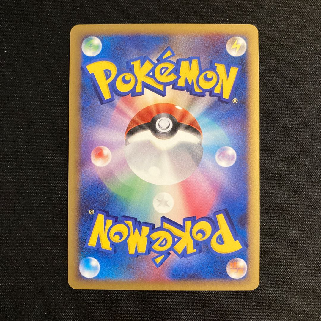 h303 Dusknoir LV.49 Kira Promo Pokémon Treasurer