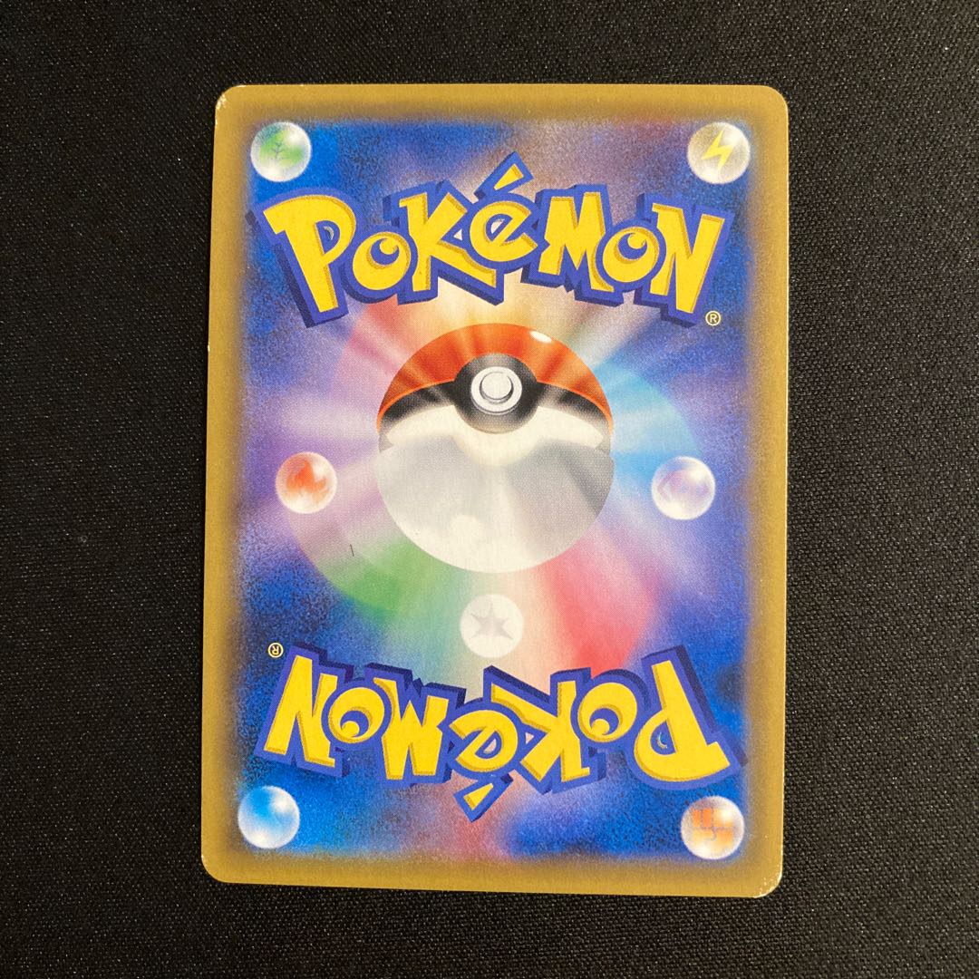 h305 Armored Mewtwo Mewtwo Strikes Back Promo Pokemon Treasurer