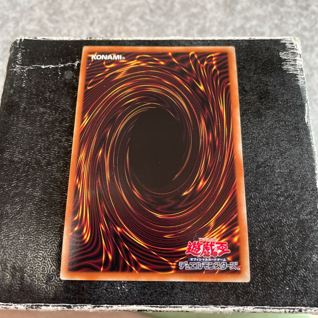 Mechanical Night - Clockwork Night - Super Rare JP007