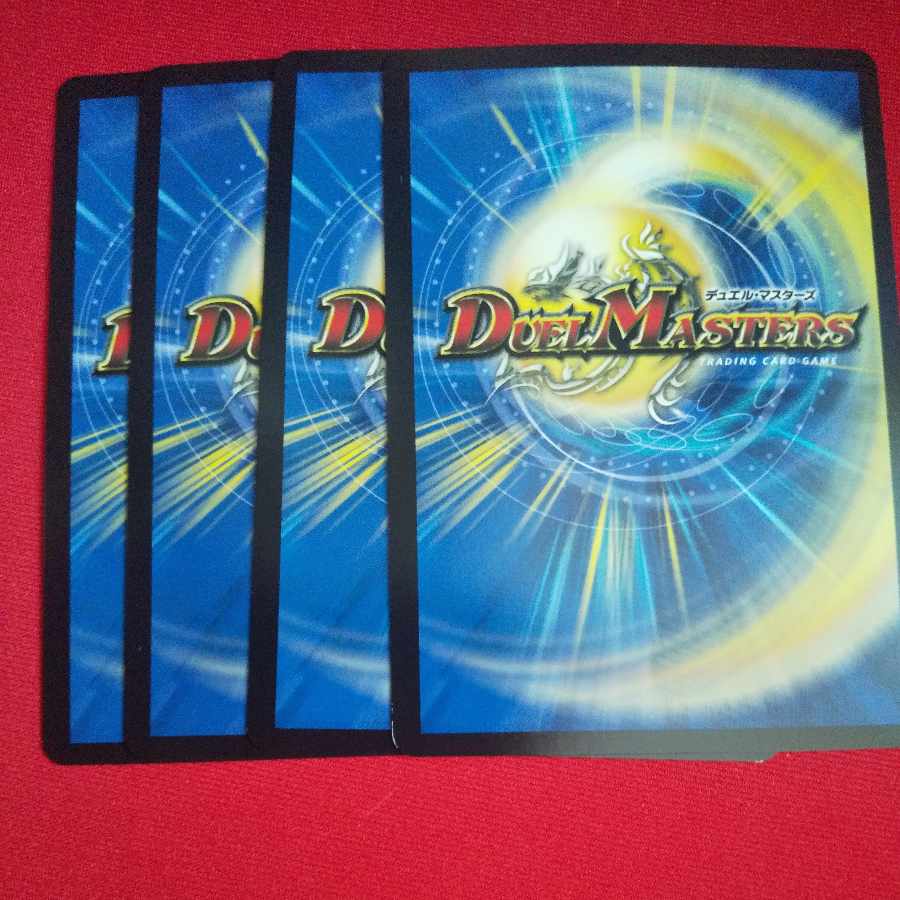 Authority of the New World King|Volzeos-Balamord (top) KGM KM3/KM5