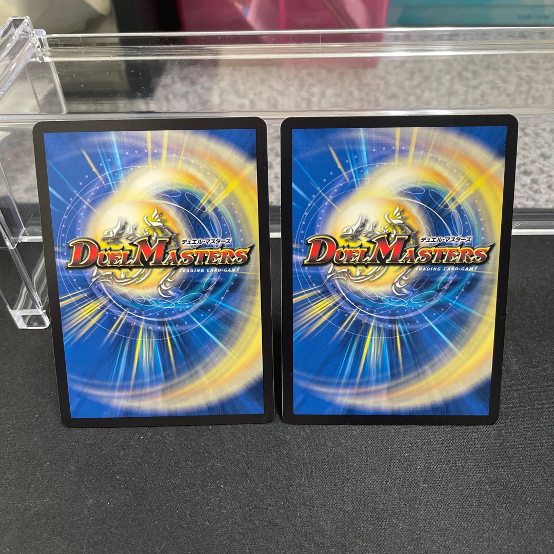 Cocco, Takeshi and Lupia (secret rare spec.) R-foil 14A/20