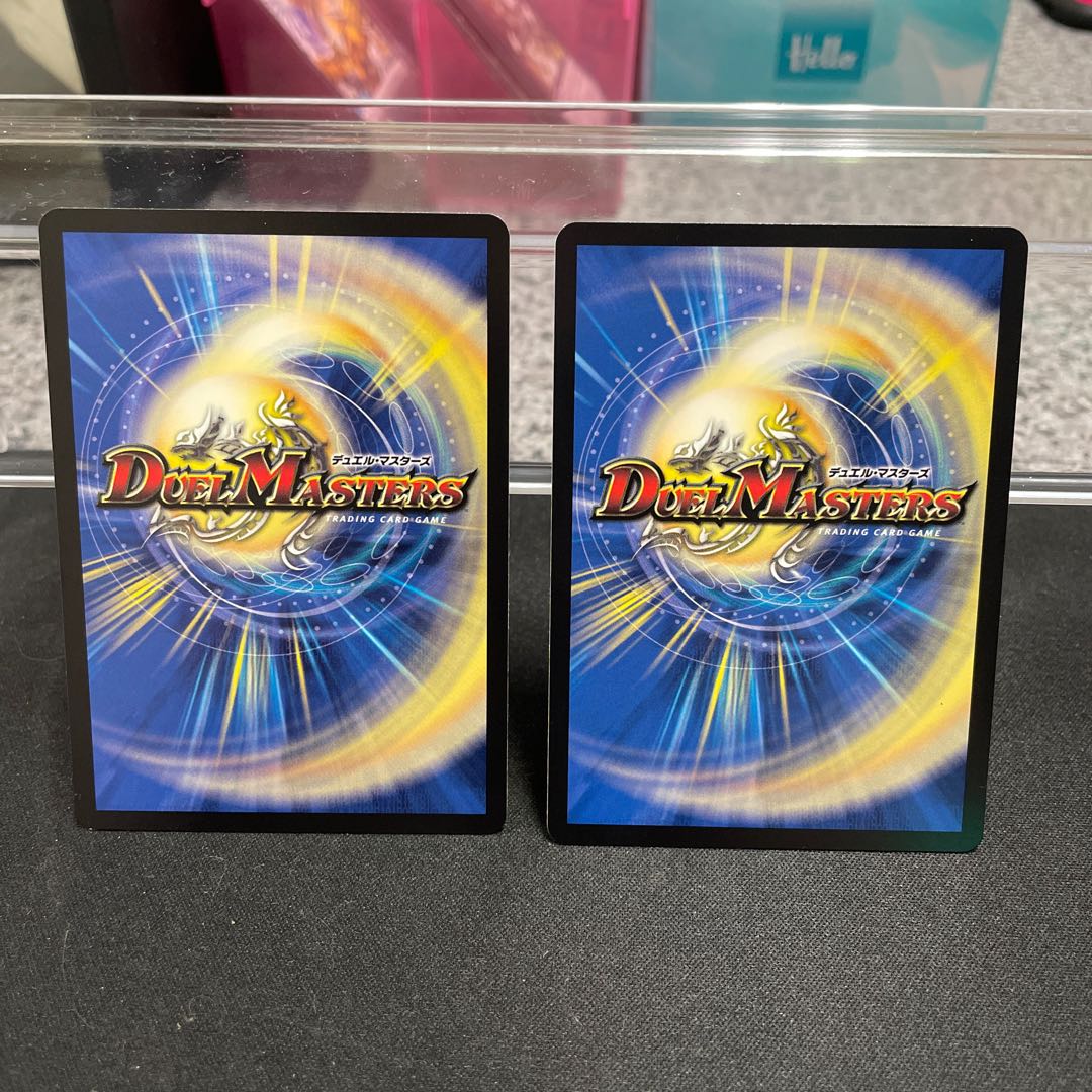 Magic Light Priest Rudolf Arcadia SR H3A/H12