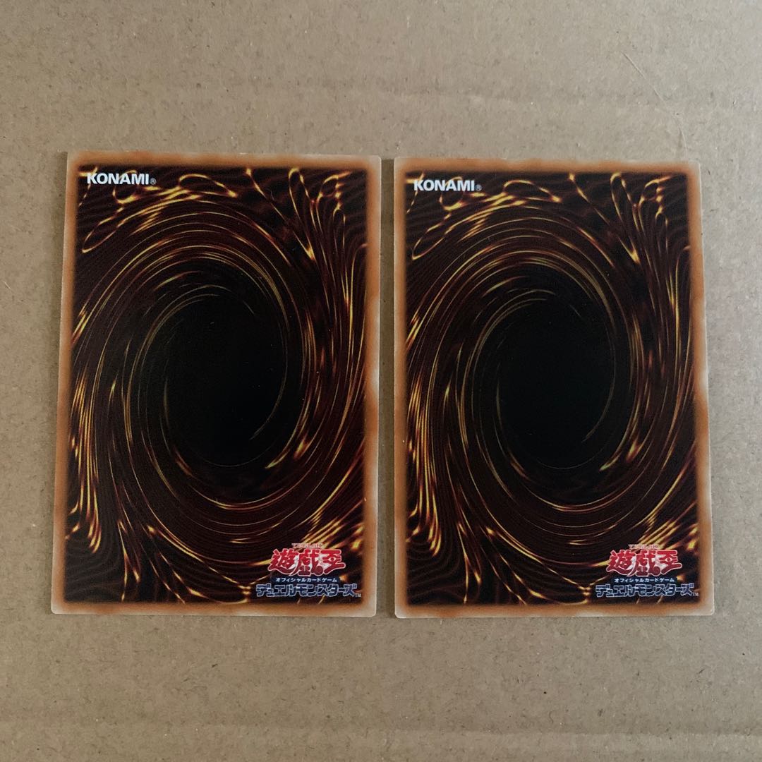 Smoke Grenade of the Thief Normal JP155