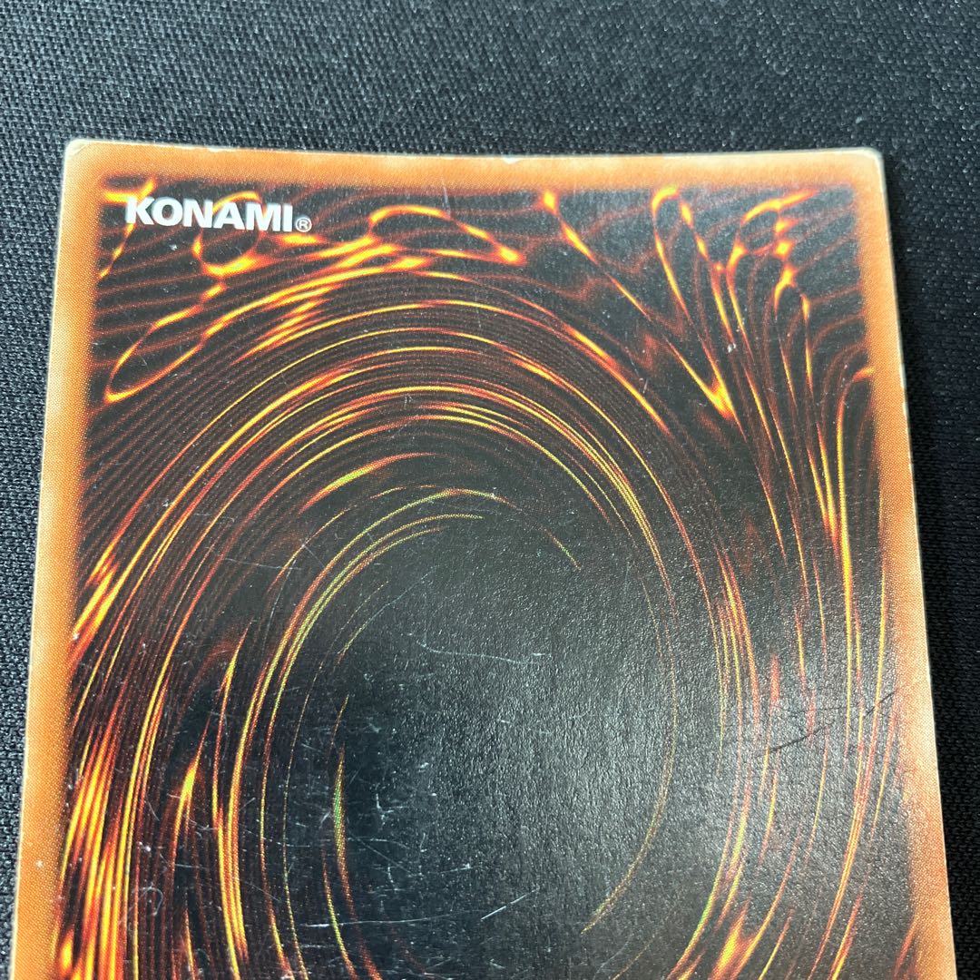 Studio Dice Edition D.D. Warrior Super Rare Early C