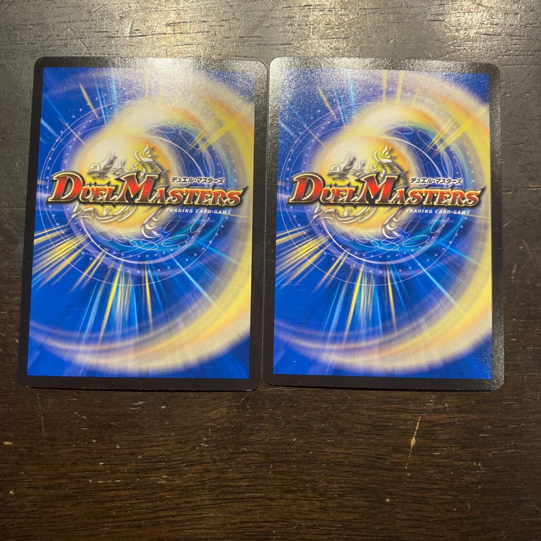 Spirit of White Knight Ho Wight Wisdom 21/100