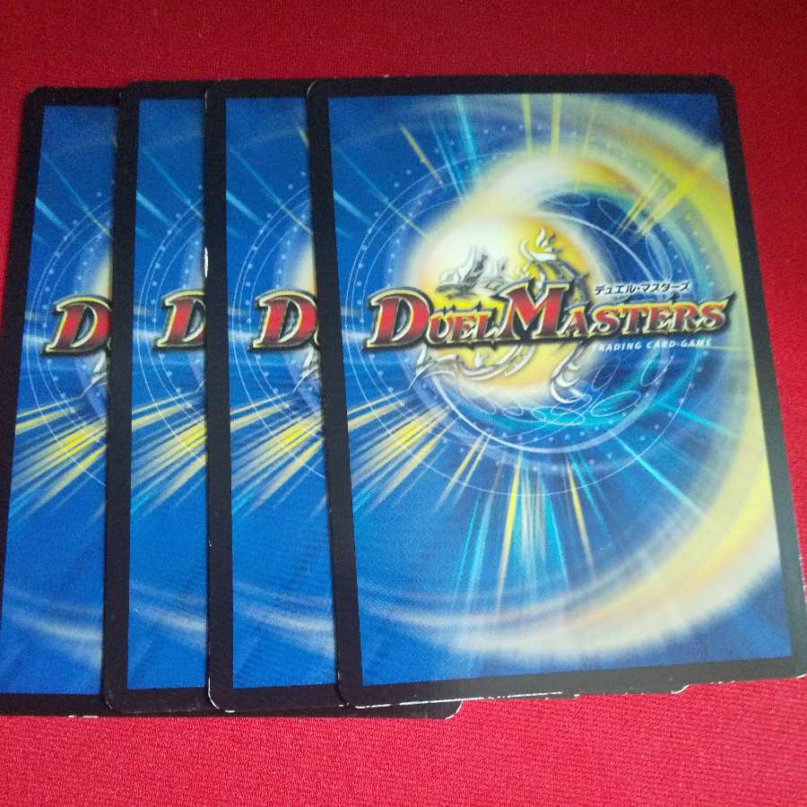 Onsen Hot spring Hot spring hell U-foil 56/69