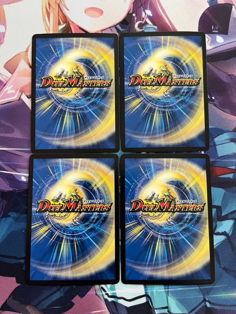 Queen of the Dennou a Squirrel|Insolent Re-entry 7/14