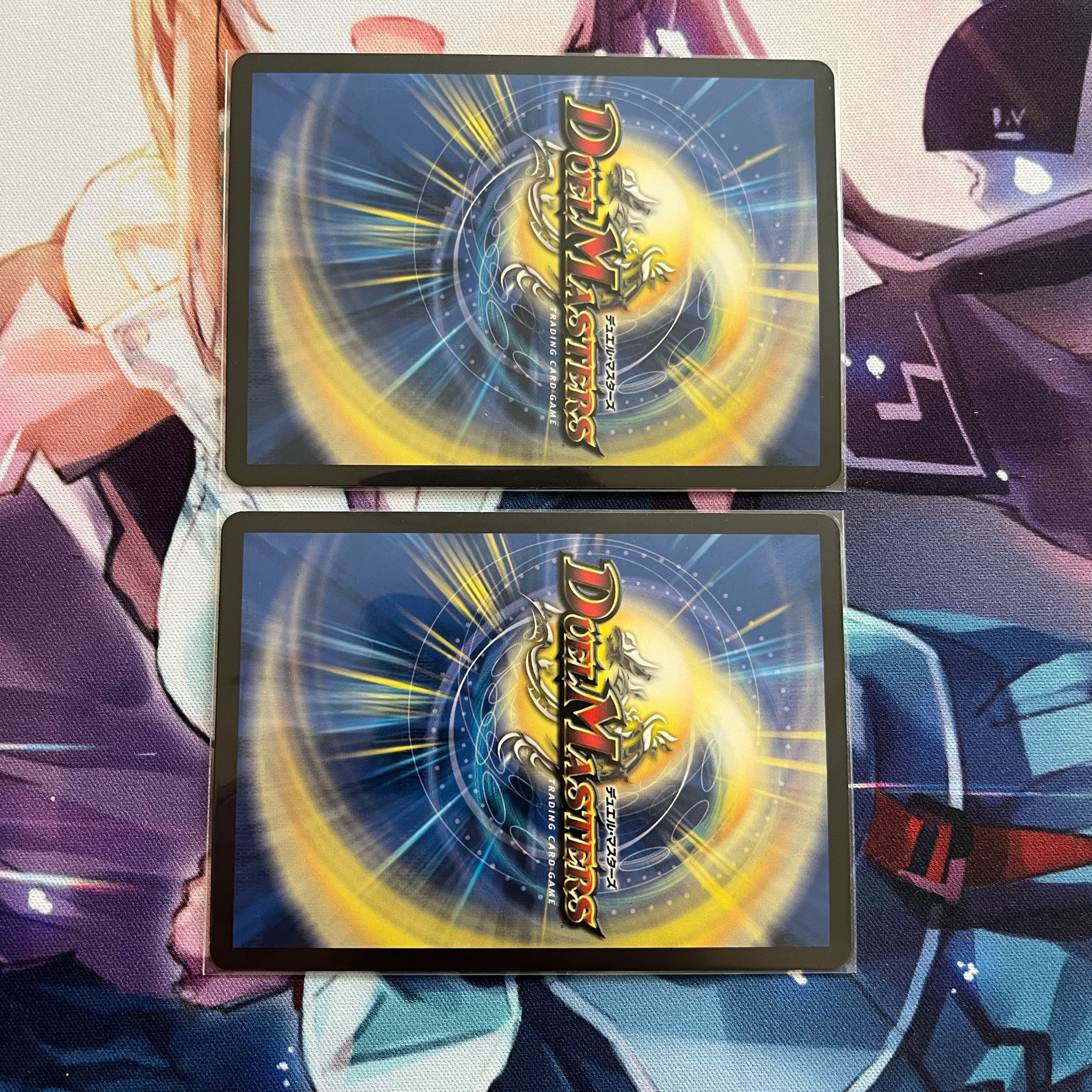 DG-Parthenon - The Land of the Dragon's Creation - R 48/138