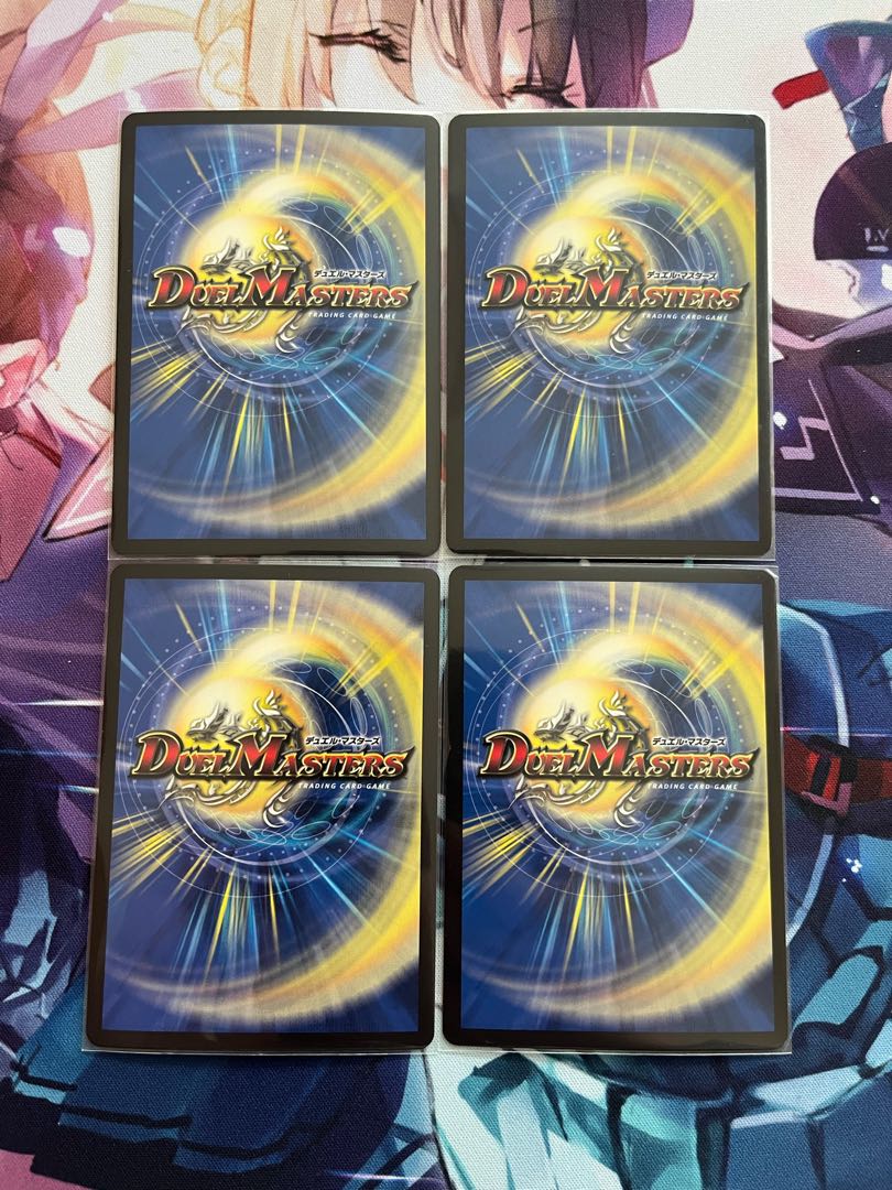 Wicked demon Manji-go Meravolgar VR 6/94 1枚