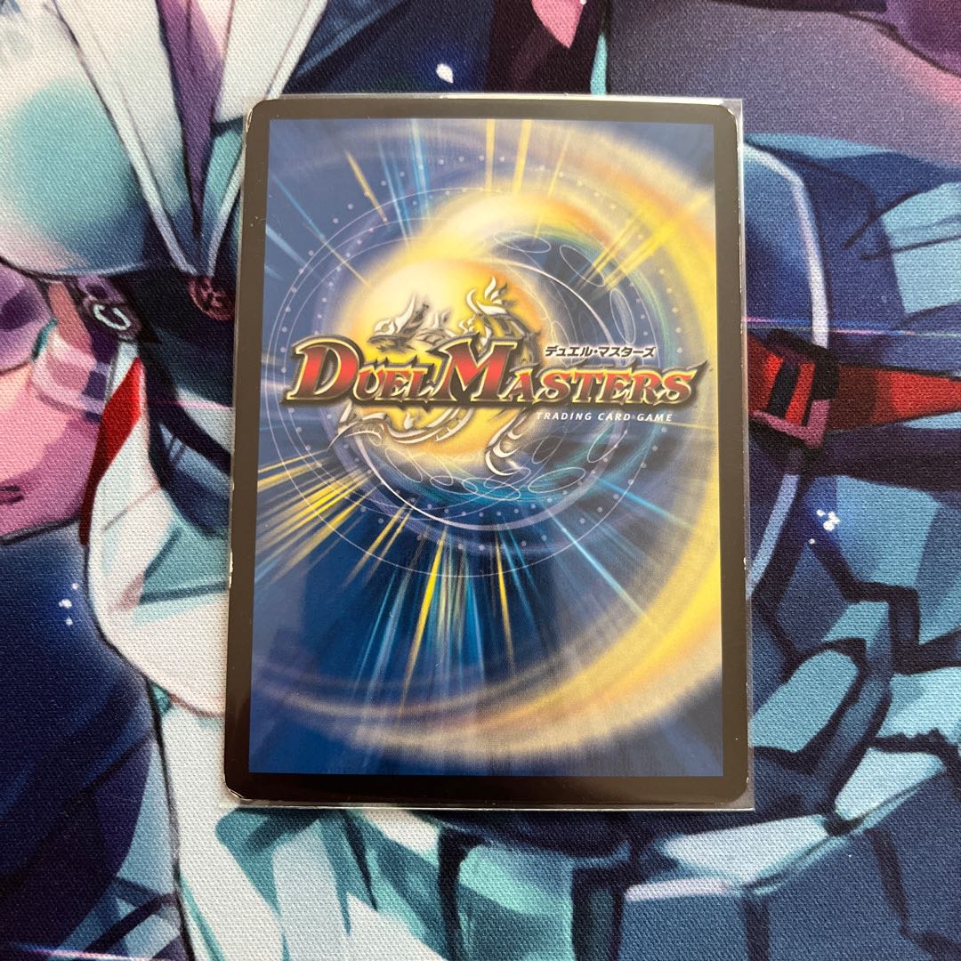 Scar ant Evolutionary blueprint R 25/71