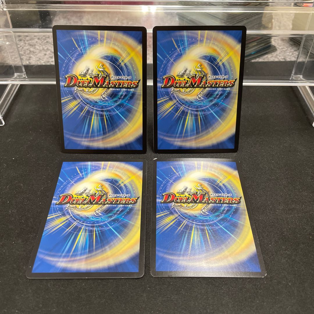 Bloody Typhoon 42/98