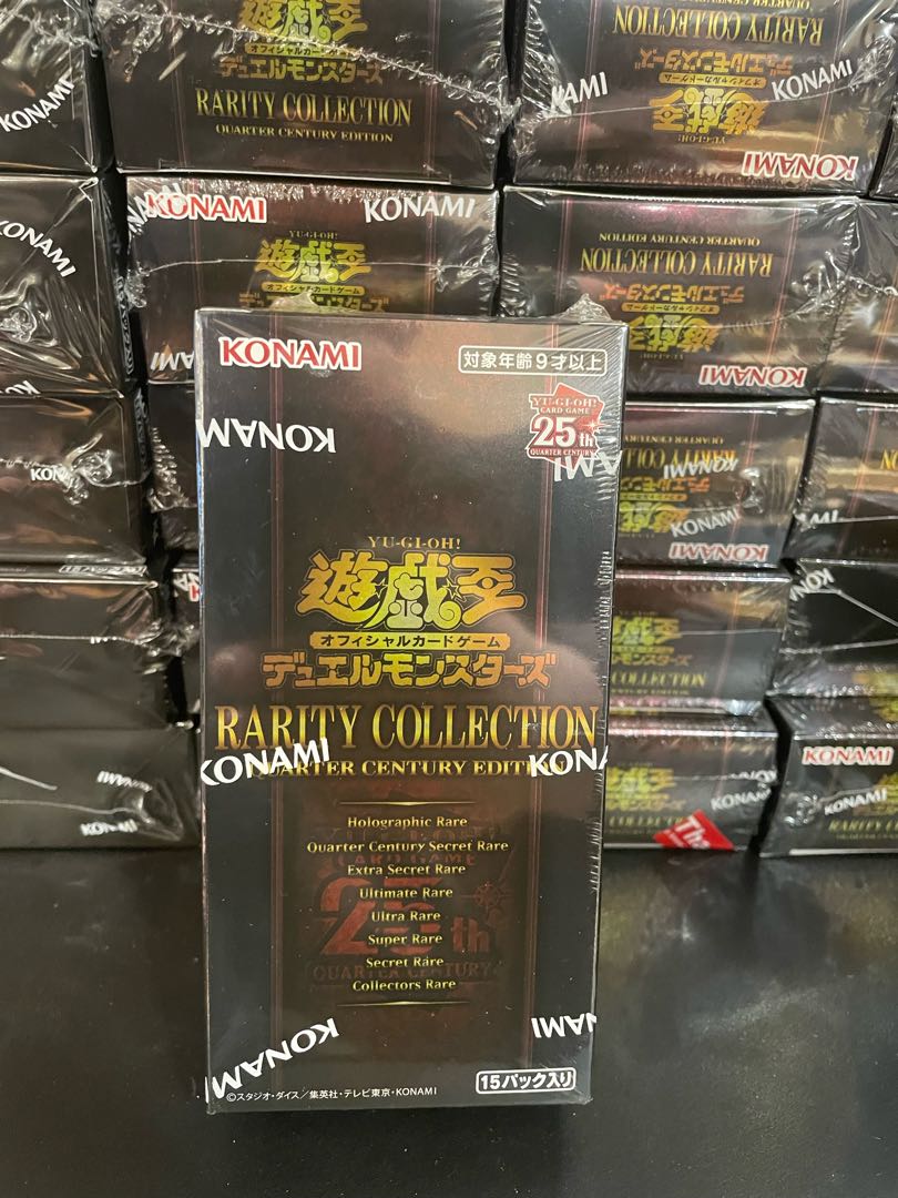 　Yu-Gi-Oh! Rarity Collection 50box with shrink