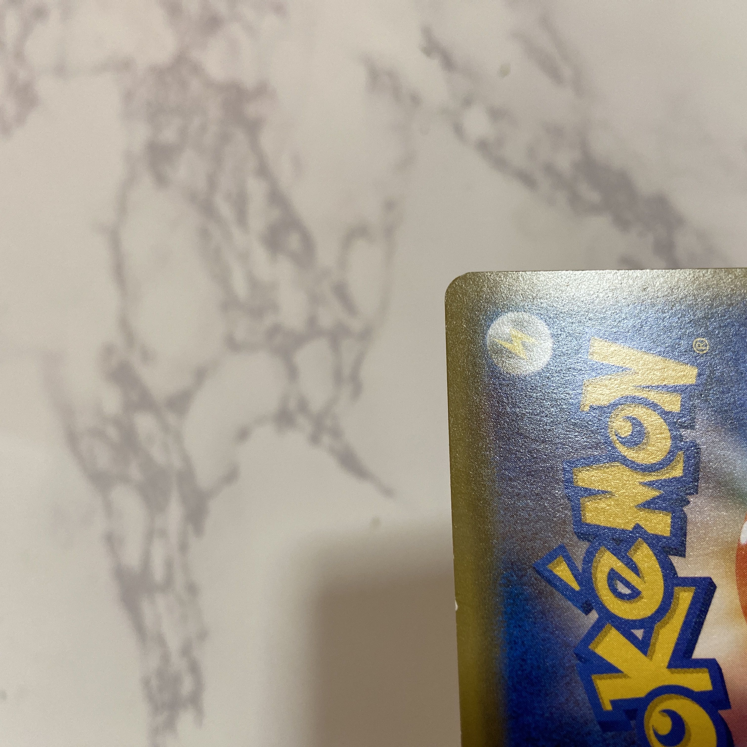 The early bird gets the worm!　Used Pokémon Cards Sonia SR 077/070