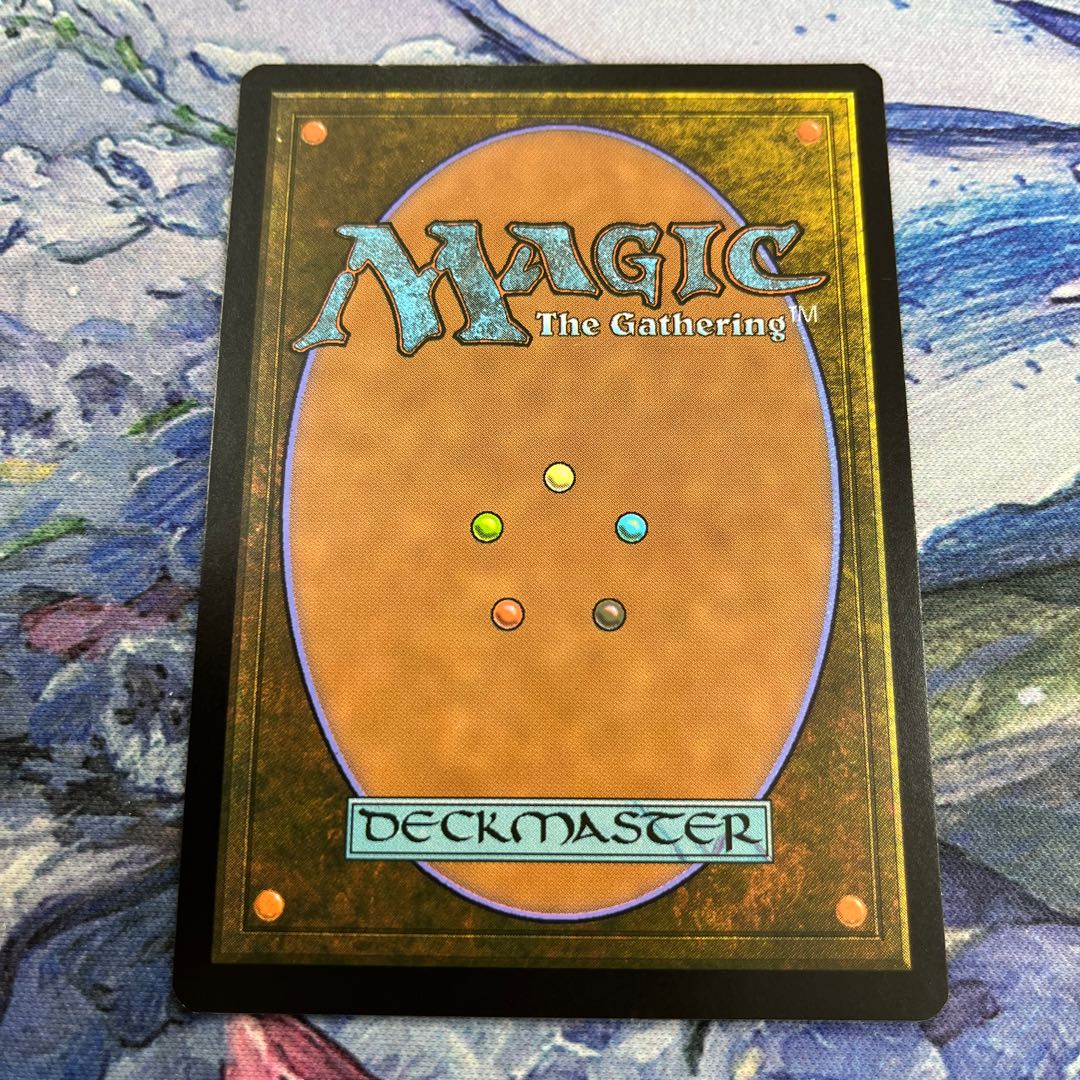 Brazen Borrower Promo Stamp