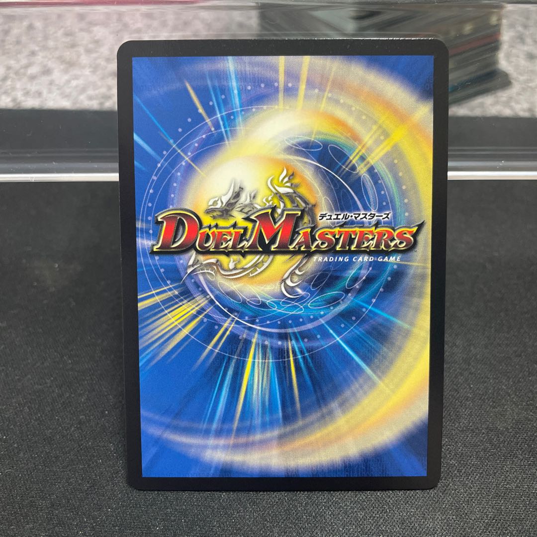 Canberra ＜Rezzo.Star＞(Gold Treasure) SR SP3/SP5