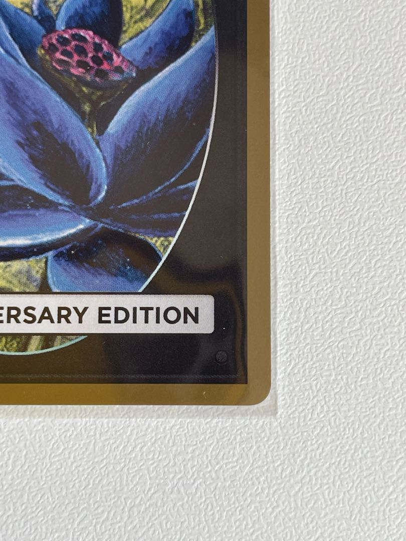 30th black lotus new frame