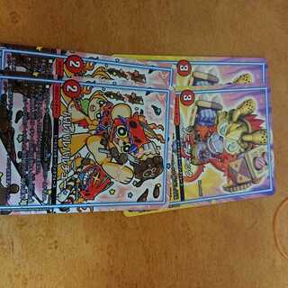 ソニーソニック バルバルバルチュー 各2枚