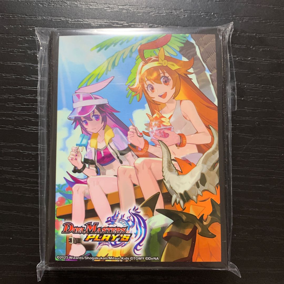 DUEPRE Collaboration Sleeve