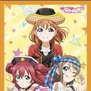 Sleeve Solicitation Concentrate!