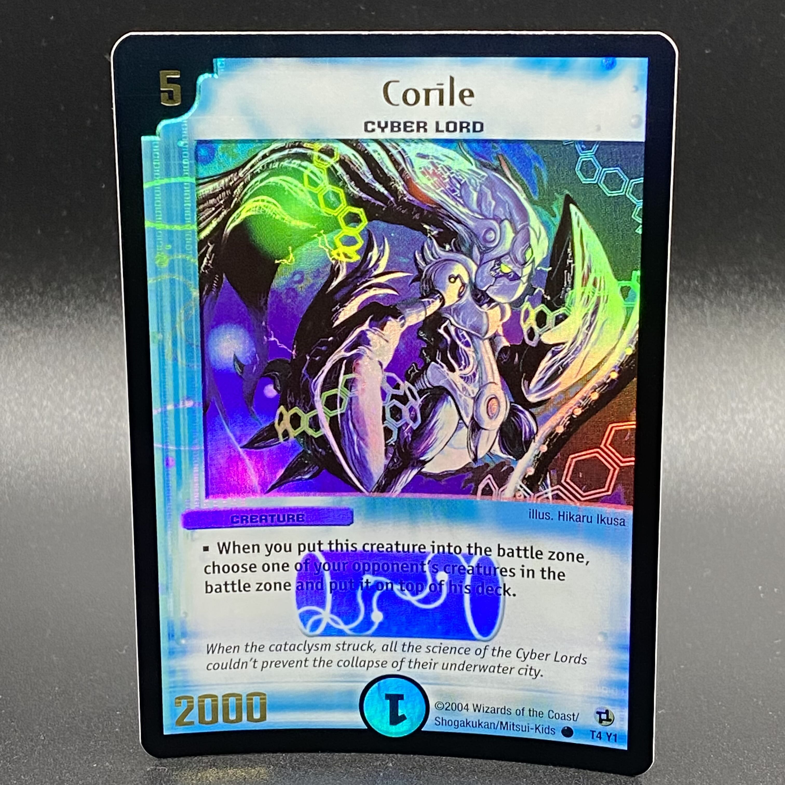 Corile Umi Outside Limited Promo T4/Y1